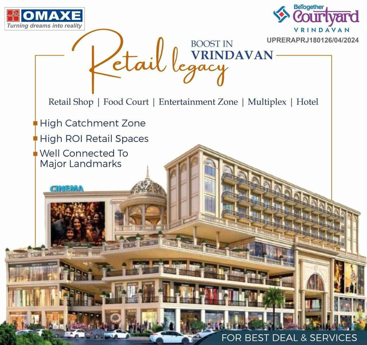 Omaxe Mall Vrindavan